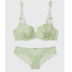NWT Adore Me Plus Size Enny Contour Bra 38H & Solo Cheeky Panty 3X Set Green
